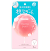 日本BCL MOMO PURI乳酸菌果冻面膜-(两款可选）