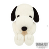 Japanese SNOOPY Snoopy cute doll (large) 