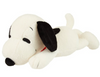 Japanese SNOOPY Snoopy cute doll (large) 