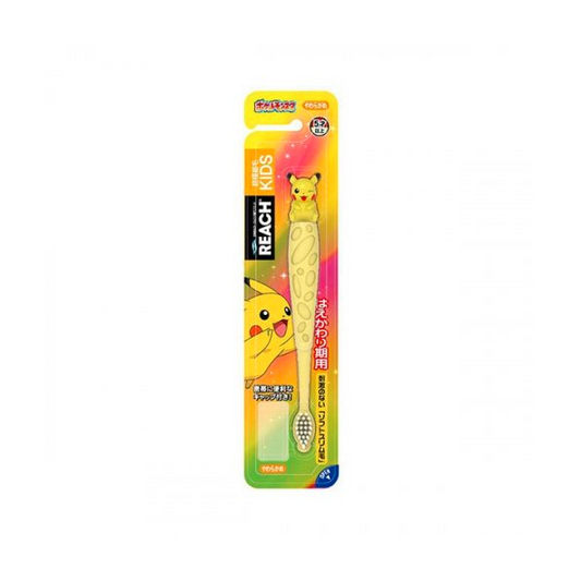 Japan RICHER Pikachu Cartoon Children's Toothbrush (6-12 years old) 