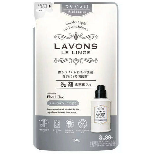 Japan LAVONS antibacterial laundry detergent with softener refill 750g- (various options) 