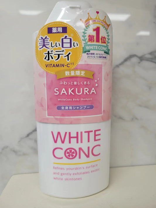 日本WHITE CONC限定樱花美白沐浴露