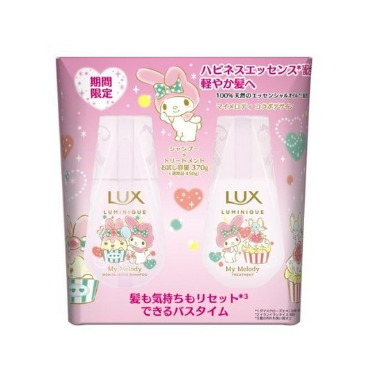 Japan LUX melody limited edition hair care set 