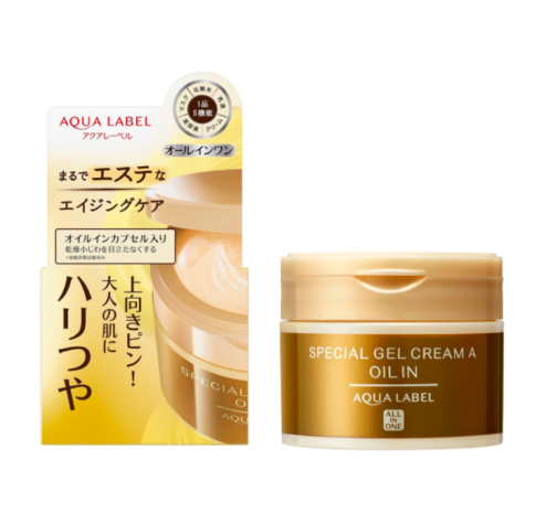 Shiseido aualabel all in one moisturizing lotion - gold