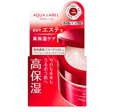 Shiseido AQUALABEL ALL IN ONE moisturizing lotion 
