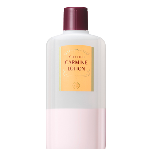 Japan Shiseido CARMINE lotion (delivery elixir lotion and lotion and cotton pad)