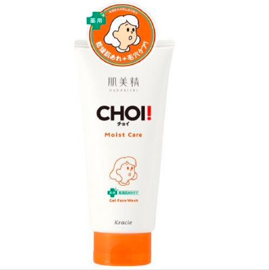 Japanese KRACIE choi facial cleanser - (two options) 