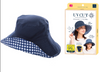 Japan UV CUT sun visor-(blue+beige/blue+checkered)