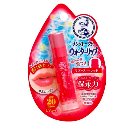 Japan Mentholatum tinted lip balm 