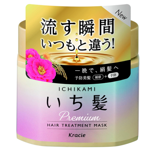 Japan ICHIKAMI repair hair mask 