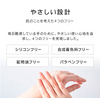 Japanese Botanist Hand Cream-30g (4 options) 