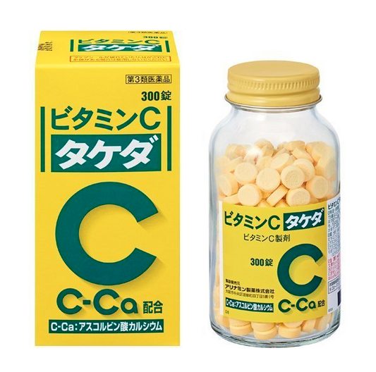 Takeda Vitamin C &amp; Calcium Supplement - 300 Capsules 