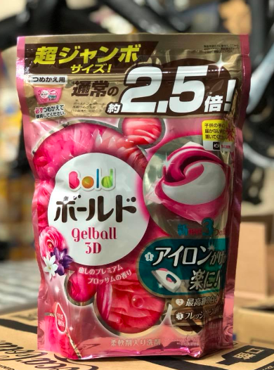 Japan P&amp;G Botanical Ingredients Floral Laundry Ball-46pcs 