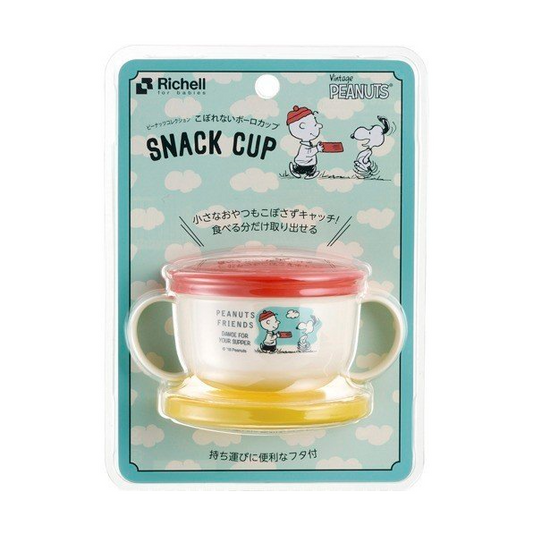 Japan Richell Baby Snack Cup 