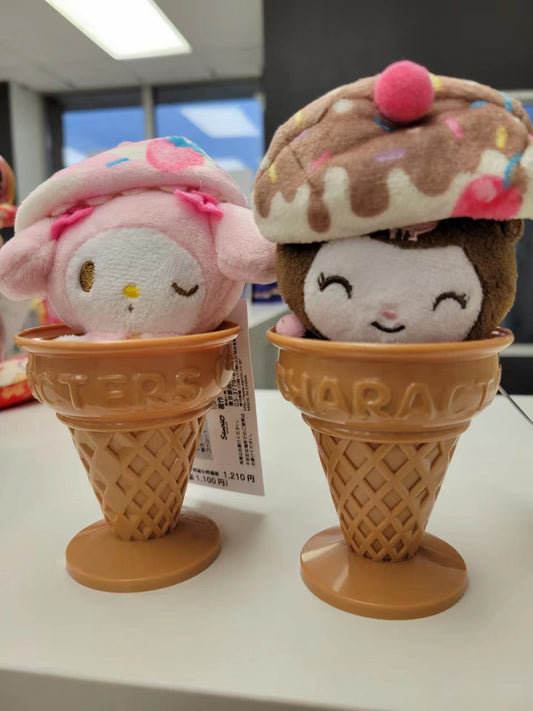 Japan Sanrio Sanrio cute ice cream pendant - two options