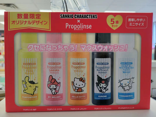 Japan SANRIO X PROPOLINSE Mouthwash (5 bottles X150ml)