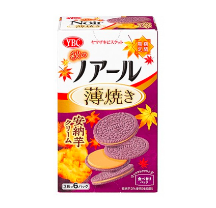 Japanese YBC Sweet Potato Pancake-18pcs 