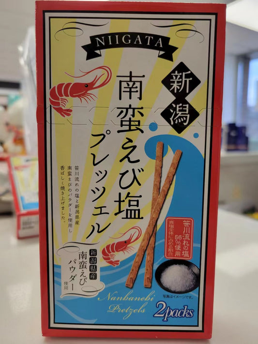 Japanese Niigata Shrimp Stick