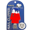 Japan PEANUTS Snoopy Nail Scissors (Two Choices)