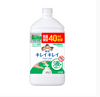 日本LION狮王杀菌消毒泡沫洗手液加量版-Refill-880ML（多款可选）