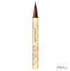 Japan LOVE LINER Cinnamon Dog Joint Limited Eyeliner-Various Options