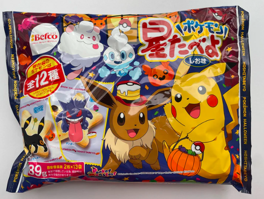 Japan BEFCO Pokemon Halloween Star Rice Crackers