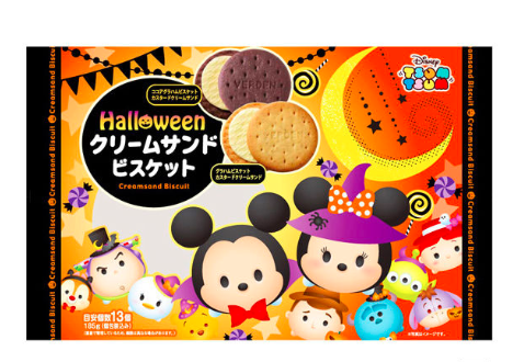 Japanese Disney Halloween Limited Graham Cream Biscuits-13pcs