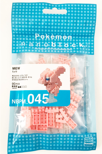 Kawada Nanoblock NBPM_045 Pokemon