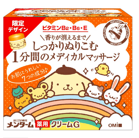 Japan OMI Omi Brothers Medicinal Cream