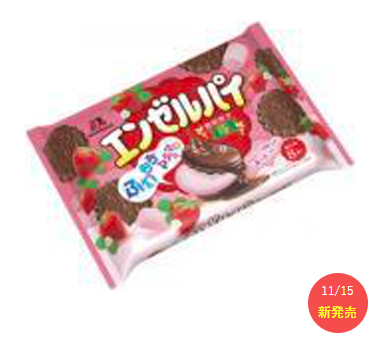 日本森永草莓巧克力-8pcs