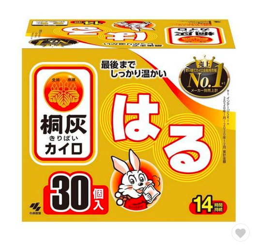 日本小林制药洞灰暖宝宝-30片