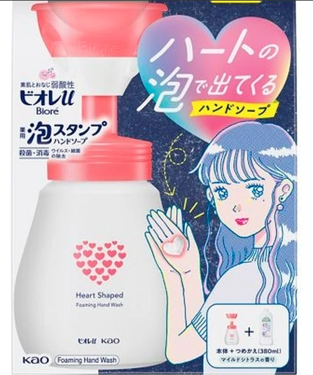 Japan KAO Kao heart-shaped bubble sterilizing hand sanitizer
