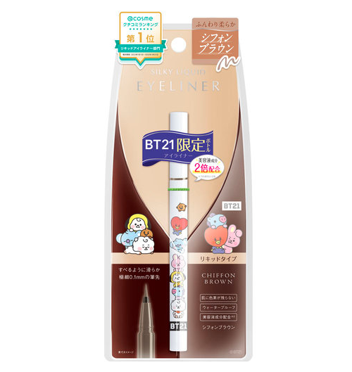 Japan DUP line friends BT 21 popular eyeliner