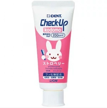 Japan LION Lion DENT check-up children's toothpaste- (various options)