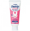 Japan LION Lion DENT check-up children's toothpaste- (various options)