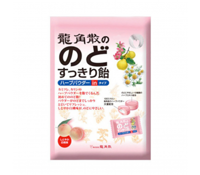 Japanese Ryukakusan Sandwich Lozenges-White Peach Flavor 