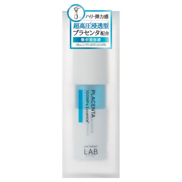 日本JPS LABO-UNLABEL LAB胎盘素精华-Blue