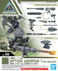 30MM 1/144 OPTION WEAPON 1 FOR CIELNOVA