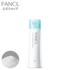 日本Fancl氨基酸洁净洗面粉
