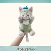 Japan Tokyo Disney Finger Doll - Variety of options