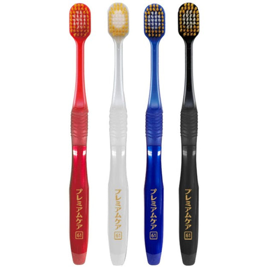 Japan EBISU Advanced Soft Hair Adult Toothbrush - Two Options 