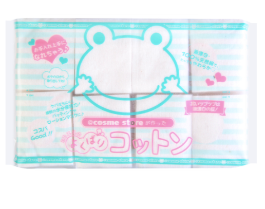 AT COSME STORE Original ecological frog cotton pad- 120 pcs