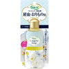 Japanese Kobayashi pharmaceutical special laundry detergent for menstrual period 