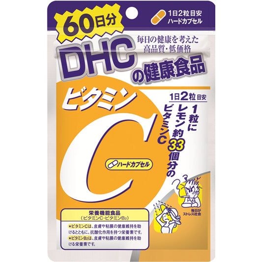 Japanese DHC vitamin C pills