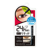 Japan BCL EX24 hours waterproof and long-lasting eyeliner-(two options)