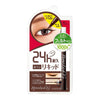 日本BCL EX24小时防水持久眼线笔-（两款可选）