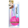 日本BCL IPROOF纤细液体眼线笔-（多款选择）