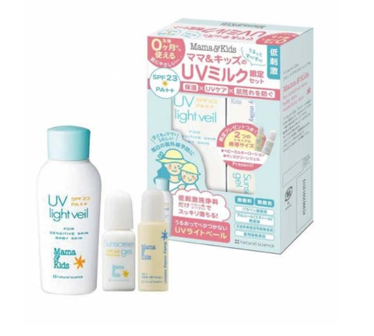 Japan MAMA&amp;KIDS UV Sunscreen Set 
