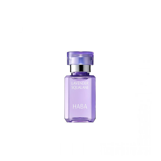 Japan HABA additive-free limited edition beauty oil - lavender
