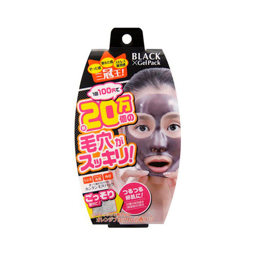 Japan BLACK GEL PACK Cleansing Mask